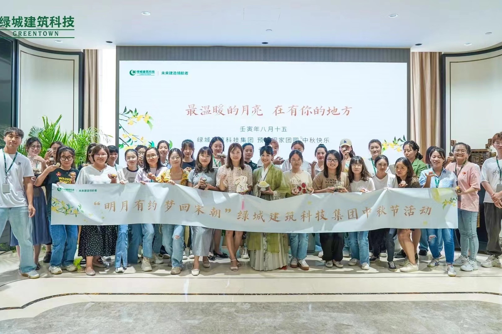 云顶集团3118(中国)官方网站