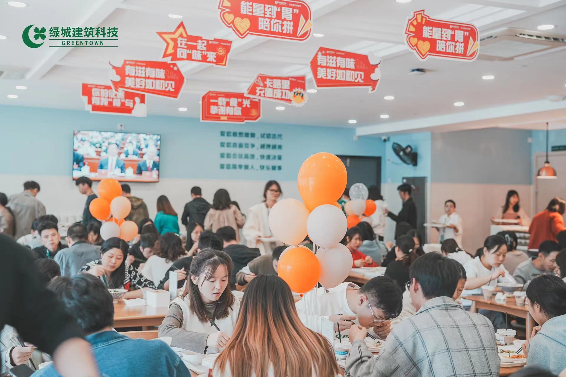 云顶集团3118(中国)官方网站