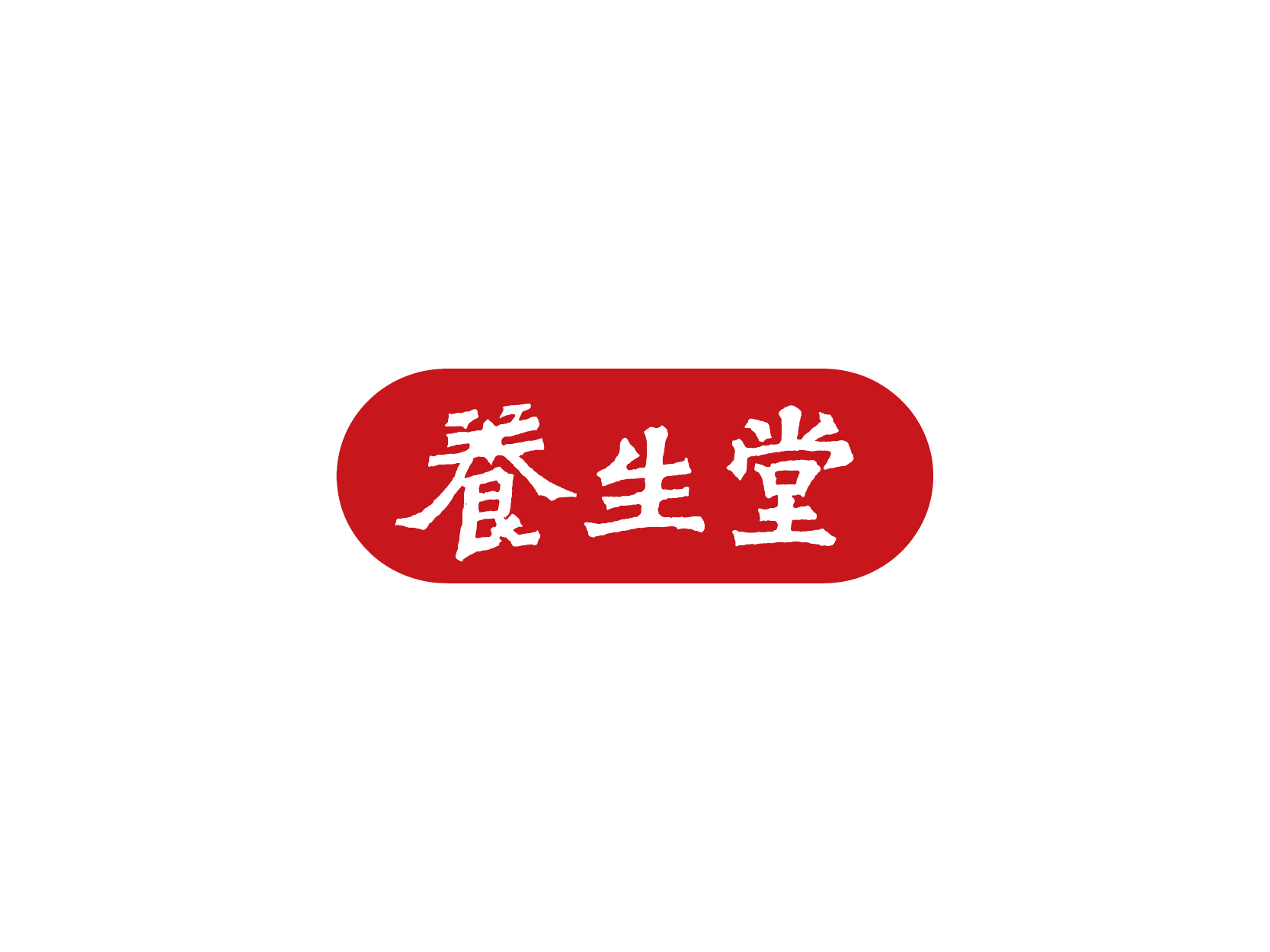 云顶集团3118(中国)官方网站