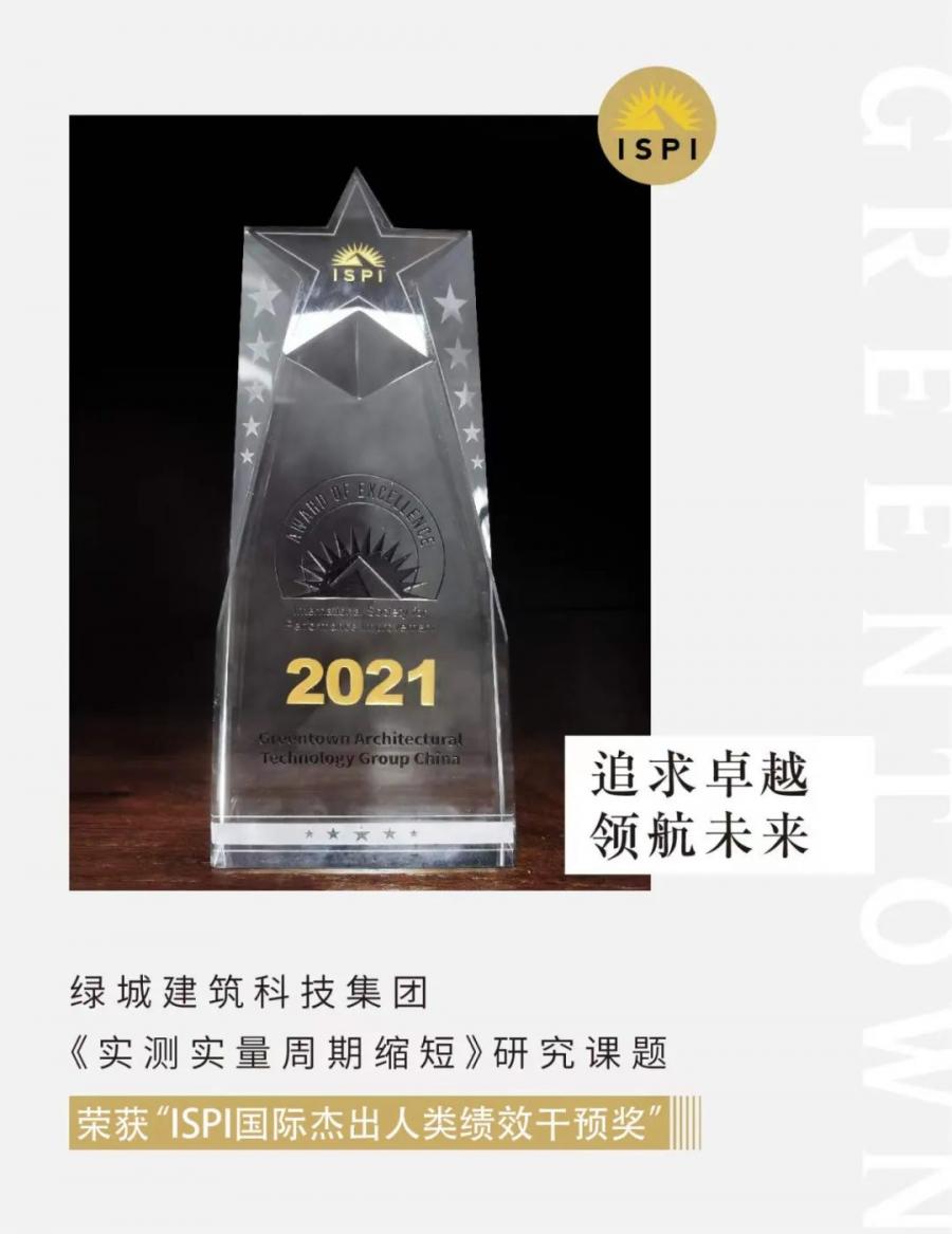 微信图片_20220322134353.jpg